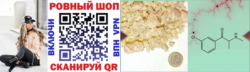 Виды наркоты Дрезна APVP  Меф мяу мяу  LSD-25  Амфетамин  КОКАИН  Каннабис 