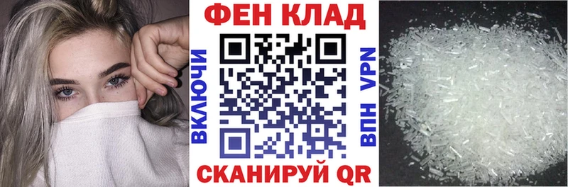 купить наркотики сайты  Дрезна  Амфетамин Розовый 