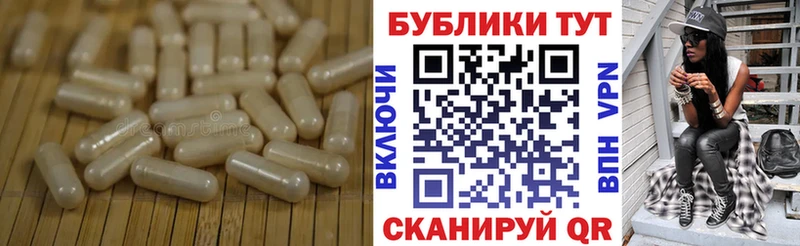MEGA вход  Дрезна  ЭКСТАЗИ бентли 
