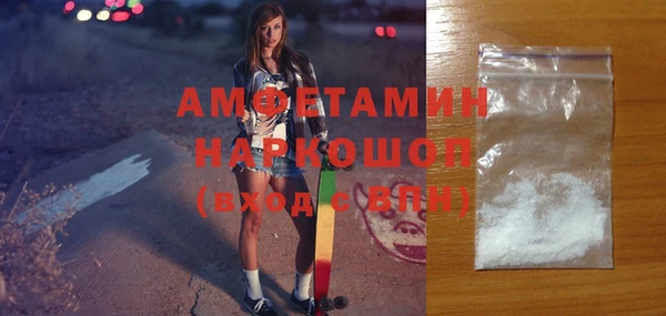 мескалин Алзамай