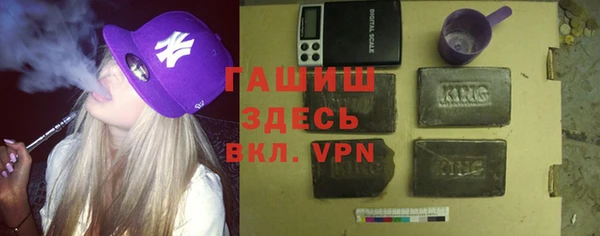 кокаин Алексеевка
