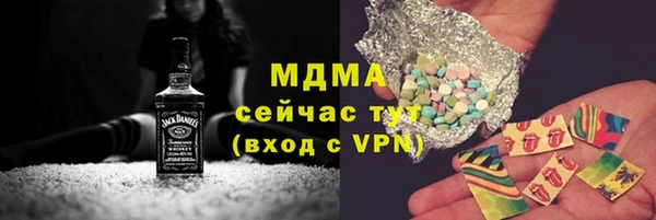 кокаин Алексеевка