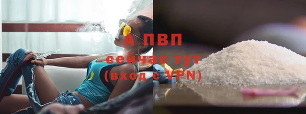 синтетический гашиш Няндома