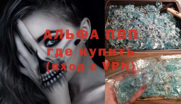 мескалин Алзамай
