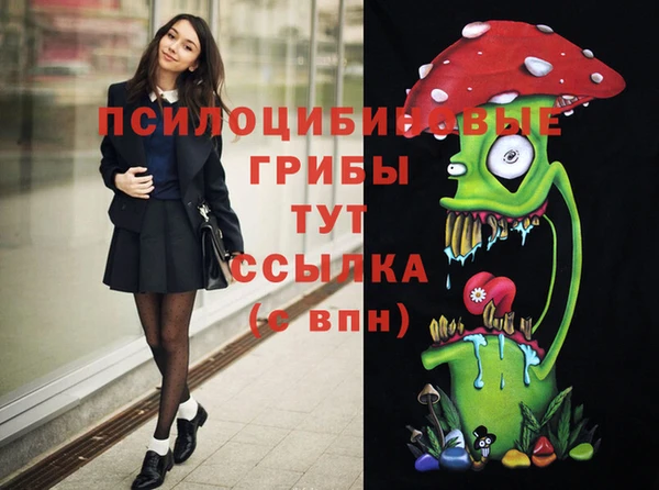 мескалин Алзамай