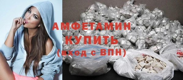 кокаин Алексеевка