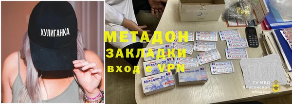 мескалин Алзамай