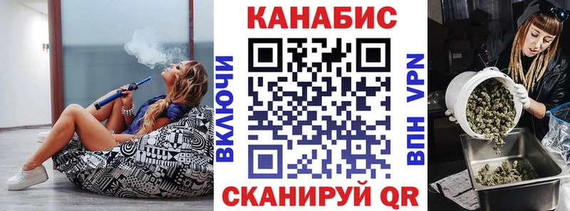 Марихуана сатива  наркотики  Дрезна 